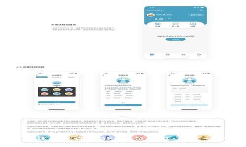 如何在TP钱包中设置GPS定位功能：一步一步的指南