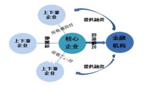 

    TP钱包App官方下载唯一地址与使用攻略


    TP钱包App官方下载唯一地址及使用指南