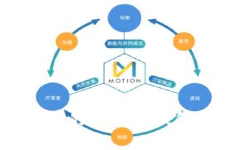 2023年国内可用的虚拟币钱包软件推荐与评测