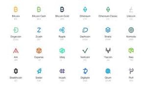 区块链技术解析：钱包与算法的深度剖析