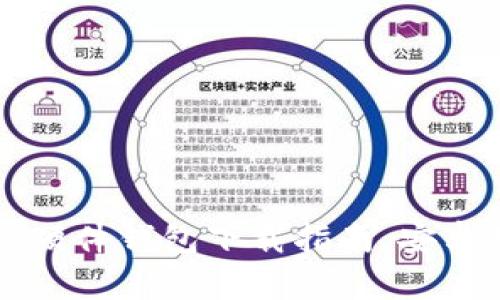 香港加密硬件钱包下载指南：安卓用户必看