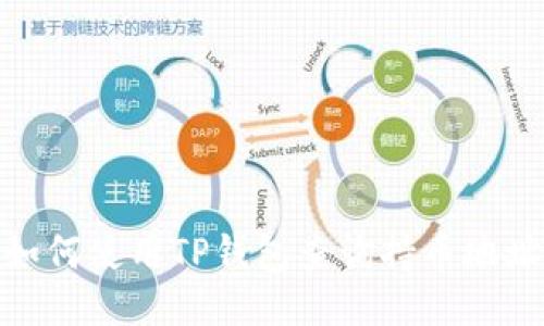 如何使用TP钱包查询持币地址