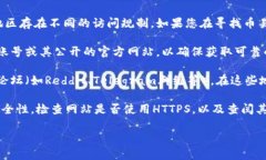 关于“币易交易所”的信
