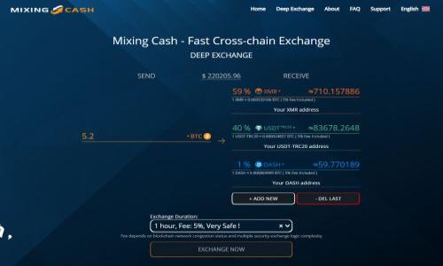 baiotiTP钱包如何将USDT兑换成人民币的详尽指南/baioti
TP钱包, USDT, 人民币, 数字货币兑换/guanjianci

## 内容主体大纲

1. 引言
   - TP钱包的简要介绍
   - USDT是什么？
   - 为什么需要将USDT兑换成人民币？

2. TP钱包的基本功能
   - 数字货币存储与管理
   - 支持的币种
   - 安全性特点

3. USDT的概念及应用场景
   - 稳定币的定义与特点
   - USDT的优势与市场应用

4. 如何在TP钱包中操作
   - 注册与设置TP钱包
   - 添加USDT到钱包
   - 用户界面导航

5. USDT兑换人民币的步骤
   - Step 1: 打开TP钱包
   - Step 2: 选择“兑换”功能
   - Step 3: 输入兑换金额
   - Step 4: 确认并完成交易

6. 常见问题解答
   - 交易费用需要注意的事项
   - 兑换时间的影响因素
   - 如何处理交易失败的情况

7. 其他兑换渠道的比较
   - 交易所与钱包的区别
   - P2P平台的优势与劣势
   - 在线兑换工具的实用性

8. 结论
   - 总结USDT兑换人民币的重要性
   - 通过TP钱包便捷兑换的未来展望

## 详细内容

### 引言

随着数字货币的日益普及，越来越多的用户开始使用钱包应用来管理和兑换数字资产。TP钱包作为一款使用广泛的数字货币钱包，能够支持多种币种的交易和管理。USDT（Tether）作为一种稳定币，主要用于在数字货币市场中保持价值稳定，广泛应用于交易和资产储值。

在现实生活中，许多人希望通过将USDT兑换为人民币来实现利益变现。本指南将详细介绍如何在TP钱包中将USDT兑换为人民币，帮助用户更方便地掌握这一操作。

### TP钱包的基本功能

TP钱包不仅仅是一个存储数字资产的工具，它还拥有多种功能，能够为用户提供良好的使用体验。首先，TP钱包支持多种主流数字货币的存储和管理功能，如比特币、以太坊、USDT等。用户可以轻松查阅钱包内的资产情况。

此外，TP钱包在安全性方面做了充分保障。它使用多重加密技术来保护用户的私钥，确保用户的资产不被盗取。在进行交易时，TP钱包同样采用安全的通道，避免交易信息被泄露。

### USDT的概念及应用场景

USDT（Tether）是一个基于区块链技术的稳定币，其价值与美元挂钩，1 USDT 约等于1美元。这种稳定性使得USDT在波动较大的数字货币市场中成为一种理想的交易媒介。

USDT的应用场景包括但不限于交易、资产储值和跨境支付。由于其“稳定”的特性，用户可以选择在市场波动时将其他数字资产转换为USDT，以实现风险对冲。此外，其便利的操作方式使得USDT逐渐成为全球数字货币交易的重要组成部分。

### 如何在TP钱包中操作

在使用TP钱包进行USDT兑换之前，用户需要先完成注册和设置。这一过程相对简单，只需下载TP钱包应用，按照提示创建账户，并安全备份私钥。设置完成后，用户可以通过购买或转账的方式将USDT添加到钱包中。

TP钱包的用户界面友好，操作流程直观。用户可以方便地找到“兑换”功能，一键进入交易界面。此外，TP钱包支持多种形式的数字货币交易，用户可以根据自身需求进行选择。

### USDT兑换人民币的步骤

接下来，介绍将USDT兑换为人民币的具体步骤：

Step 1: 打开TP钱包
在手机上找到并打开TP钱包应用，登录您的账户。确保网络连接正常，以保证顺利完成后续操作。

Step 2: 选择“兑换”功能
在TP钱包的主界面中，找到“兑换”选项，点击进入。在这个界面，用户可以选择要兑换的币种和金额。

Step 3: 输入兑换金额
在兑换页面中，用户需要输入希望兑换的USDT数量。系统将自动计算出相应的人民币金额，并显示当前汇率。

Step 4: 确认并完成交易
确认兑换信息无误后，点击“确认交易”按钮。TP钱包将向用户发送确认提醒，用户需仔细阅读交易条款，然后确认进行交易。一旦交易成功，所兑换的人民币将会显示在用户账户中。

### 常见问题解答

交易费用需要注意的事项
在进行USDT兑换过程中，用户会遇到交易费用的问题。首先，TP钱包在每笔交易中一般会收取少量的手续费。这些费用通常会因市场不同而有所变化，用户在汇兑前应注意查看当前的手续费率。此外，如果用户使用的是P2P交易平台，交易费用也可能因交易双方的选择而不同，务必了解相关费用。

兑换时间的影响因素
在进行USDT兑换时，兑换时间也是用户需要注意的一个方面。市场波动会影响USDT与人民币的兑换率，因此选择合适的时机进行兑换将有助于用户获取更大的利益。此外，TP钱包的交易处理时间通常在几分钟内，但是在市场高峰期，可能会面临网络拥堵，造成交易延迟。用户应提前做好规划。'

如何处理交易失败的情况
在进行USDT兑换时，有时会遇到交易失败的情况。这可能是由于钱包内余额不足、网络异常或其他技术原因导致的。遇到此类情况时，用户首先需要检查钱包余额，确保有足够的USDT进行兑换。如果余额充足，则可能是网络问题，建议稍后再试。在此过程中，用户也可以联系客服寻求帮助。

### 其他兑换渠道的比较

交易所与钱包的区别
用户在进行数字货币兑换时，常常面临选择钱包还是交易所的问题。钱包通常提供更高的安全性和隐私保护，适合长期持有。然而，交易所则往往提供更广泛的交易对和更方便的操作界面，适合频繁交易的用户。选择合适的平台将根据用户的需求和习惯而定。

P2P平台的优势与劣势
P2P（点对点）交易平台是另一种数字货币兑换方式，用户可以直接与其他用户交易。这种方式的优势在于可选择的交易金额和条件灵活多样，还能为用户提供相对较低的交易费用。但是，P2P平台也存在一定风险，如交易对方信用问题，因此建议用户在交易前堤防风险，选择合适的交易对象。

在线兑换工具的实用性
不少用户选择使用在线兑换工具来进行USDT与人民币的转换。这些工具通常提供实时汇率信息和便捷的交易方式，可以帮助用户快速完成兑换。然而，在线兑换工具可能面临安全隐患，用户在选择时应选择信誉良好的平台进行交易。

### 结论

在数字货币日益盛行的今天，将USDT兑换为人民币的方法愈加重要。TP钱包作为一种便捷的数字货币管理工具，能够帮助用户安全、高效地完成这一交易。通过了解本文的详细步骤和各类相关问题，用户可以更好地掌握USDT与人民币之间的兑换方式，并利用这一工具自己的投资策略。

未来，随着数字货币市场的不断发展，TP钱包还将致力于提供更多便捷的兑换方式，满足用户的不断需求。

## 相关问题列表

1. 在TP钱包中兑换USDT的手续费是如何计算的？
2. 兑换USDT时需要注意哪些固定和浮动费用？
3. TP钱包的安全性和用户隐私如何保障？
4. 如何提高USDT兑换人民币的成功率？
5. TP钱包是否支持跨平台交易？
6. 如何选择合适的时机进行USDT兑换？
7. USDT与其他稳定币相比，有哪些独特之处？

以上是关于“TP钱包如何将USDT兑换成人民币”的全面指南，以及相关问题的深入解答。希望能为用户提供充分的信息与帮助。