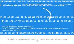    如何注册数字钱包地址