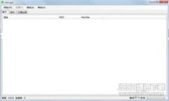 在下面，我将为“upay数字
