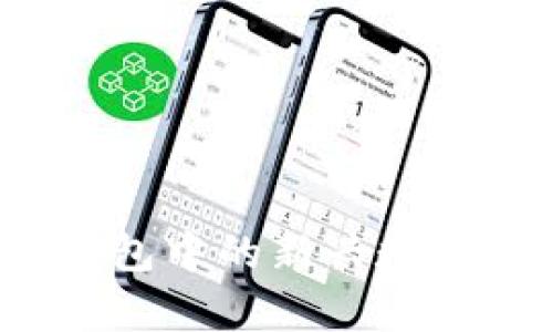 兔子币：tp钱包中的新兴数字货币大解析