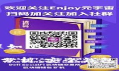 的设计和的思考过程如下