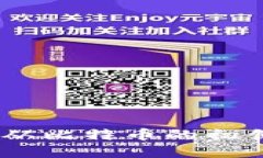 加密货币钱包的发展历程