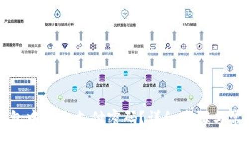 如何在TP钱包中修改支付密码？详细步骤与常见问题解答