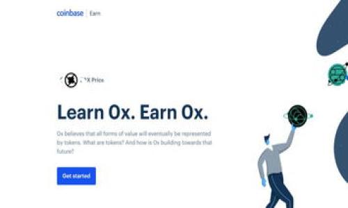 Coinbase是一个数字货币交易所，提供加密货币的买卖、存储以及多种相关服务。它成立于2012年，总部位于美国旧金山。Coinbase允许用户购买和出售比特币、以太坊、莱特币等多种数字资产。作为一个用户友好的平台，Coinbase特别受到初学者和普通用户的欢迎，因为它提供了简单易用的界面和安全的存储解决方案。此外，Coinbase还提供一些先进的功能，例如Coinbase Pro，允许更有经验的交易者进行更复杂的交易操作。

如果有其他具体的问题，欢迎进一步询问！