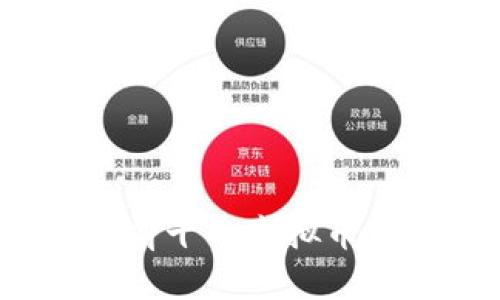 2023年排行前十的虚拟币及其投资分析