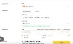 如何通过TP钱包查看数字货