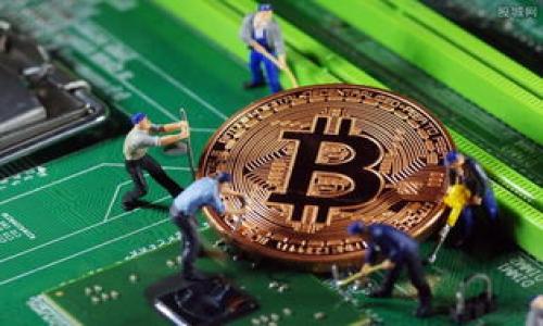 

区块链Plus钱包：最新消息与深度分析