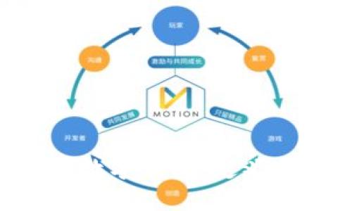 区块链开发中的数字钱包：定义、功能与优势详解