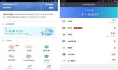 : 热钱包与冷钱包：数字货