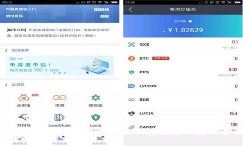 2023年最安全的区块链钱包推荐与使用指南