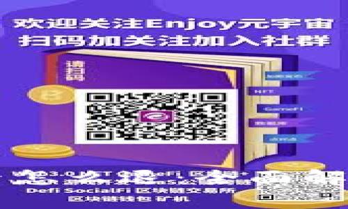 虚拟币充值后怎么退：全面解析与解决方案