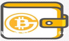 如何在TP钱包中安全转出USDT：详细指南