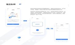 jiaotiTP钱包转入EOS的详细教程与常见问题解答/j