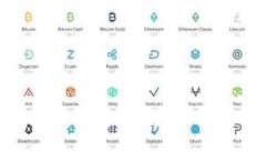 官方数字货币钱包APP使用
