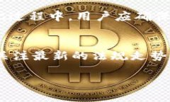 baioti如何通过助记词找回TP钱包/baiotiTP钱包, 助记