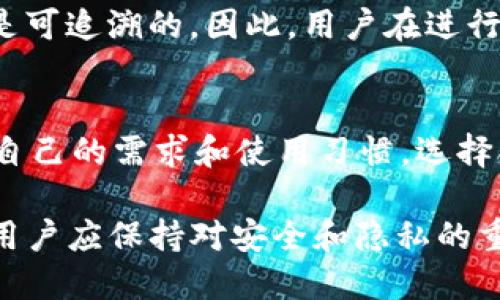 在TP钱包中，确实可以找到以太坊（ETH）的钱包地址。TP钱包是一款多链数字货币钱包，支持多种数字资产，包括以太坊及其基于ERC-20标准的代币。用户可以在TP钱包中创建、管理和交易以太坊资产。

以下是关于TP钱包和以太坊的一些详细信息：

1. TP钱包简介
TP钱包是一款便捷的多链加密钱包，支持多种主流数字货币。它结合了简单易用的界面与强大的功能，使得用户能够方便地管理自己的数字资产。TP钱包支持比特币、以太坊、Ripple等多种主流数字货币，并且用户可以轻松进行资产的转账、交换以及对不同区块链的操作。

2. 如何查看ETH钱包地址
在TP钱包中查看以太坊钱包地址非常简单。用户只需打开TP钱包应用，选择以太坊（ETH）资产，即可看到自己的ETH钱包地址。同时，用户也可以通过“复制地址”功能，将这一地址分享给他人进行转账。

3. ETH钱包地址的生成
以太坊钱包地址是通过一定的加密算法生成的。每个用户在TP钱包中可以创建一个或多个以太坊地址，这些地址与用户的私钥相对应。用户应妥善保管私钥，以确保自己的资金安全。

4. ETH钱包地址的使用场景
以太坊钱包地址主要用于接收和发送以太币（ETH）及基于以太坊的代币，例如USDT、LINK等。用户可以在这些数字货币的交易平台上，使用TP钱包中的地址进行交易，还可以参与去中心化金融（DeFi）项目，进行质押、借贷等操作。

5. TP钱包的安全性
TP钱包采用了业界先进的加密技术，保障用户的资产安全。尽管如此，用户仍需提高安全意识，避免在不可信的网络环境下进行操作，同时定期备份钱包，以防数据丢失。

6. 钱包地址与隐私
以太坊钱包地址是公开的，因此在使用时，用户需要注意隐私问题。即使地址是匿名的，但参数化的交易在区块链上依然是可追溯的。因此，用户在进行大额交易时，应考虑使用不同的钱包地址以保护隐私。

7. TP钱包与其他钱包的对比
TP钱包虽然在功能和易用性上表现优异，但市场上还有其他竞争对手，例如MetaMask、Trust Wallet等。用户可以根据自己的需求和使用习惯，选择合适的钱包。此外，不同钱包在安全性、兼容性和用户体验等方面也有所不同，用户需多加比较。

综上所述，TP钱包是一个优秀的多链数字货币钱包，用户可以方便地在其中管理以太坊及其他数字资产。在使用过程中，用户应保持对安全和隐私的重视，以更好地保护自己的资产。