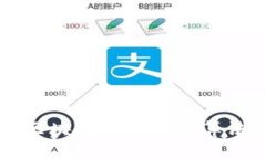 深入解析区块链中的加密