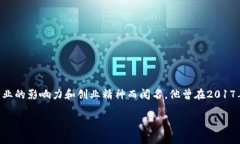 波场（Tron）是由中国企业