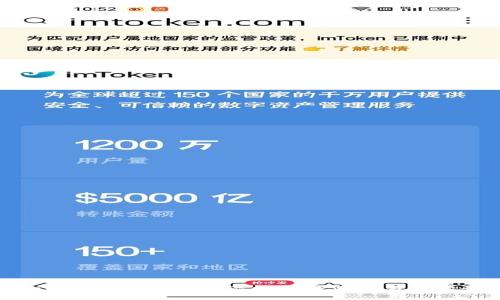 如何创建一个安全高效的钱包交易所源码