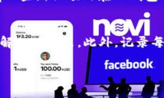    TP钱包质押挖矿打不开？