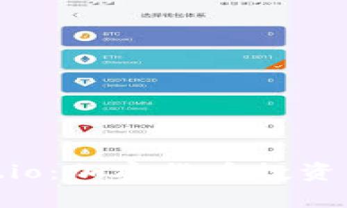 揭秘 BitcoinWin.io：加密货币投资新趋势与风险分析