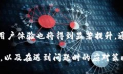 TP钱包转账操作指南TP钱包（TokenPocket钱包）作为