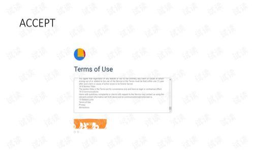 Token.im与TP钱包使用对比：哪一个更适合你？