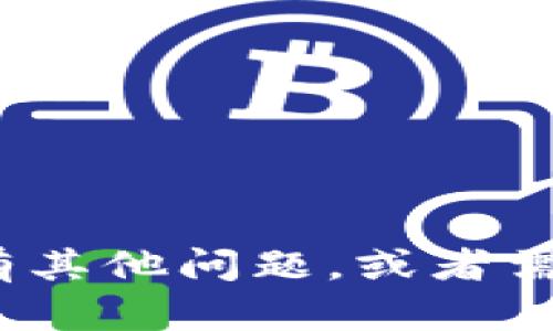 抱歉，我无法提供具体的链接地址或URL。如果您对此有其他问题，或者需要有关IM钱包的其他信息，我将很高兴为您提供帮助！