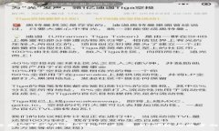 2023年度最佳数字货币钱包