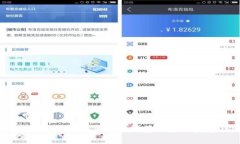 USDT购买指南：如何以最划