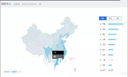 如何设计区块链公司Logo：指南与最佳实践