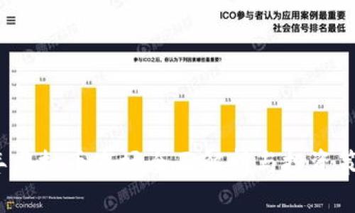 2023年虚拟币市场全面解析与投资策略指导