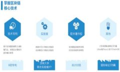 如何轻松解压TP钱包上的币