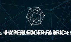 TP钱包中突然增加新币的原