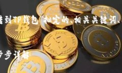以下是根据您提供的主题