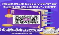 如何在TP钱包中顺利换链：