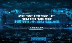 TP钱包新下载后没有薄饼代
