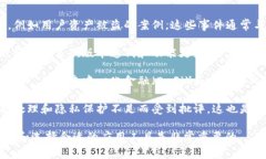 TP钱包（TokenPocket）是一款