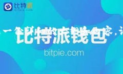 为了帮助您更好地了解T