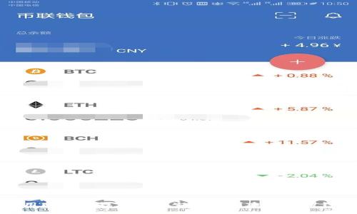 如何使用比特币钱包地址生成器创建安全的钱包地址