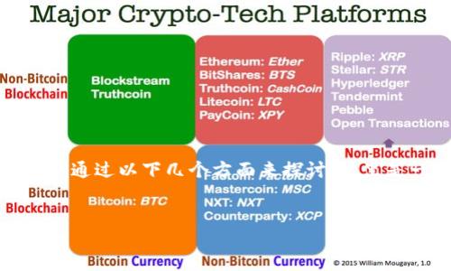 关于“GoPay是不是倒闭了”的问题，我们可以通过以下几个方面来探讨。这里是一个可用的、关键词、提纲以及问题的框架。


GoPay究竟是不是倒闭了？一探究竟