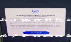  小狐狸钱包如何快速添加