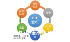 TP钱包退出使用教程：安全